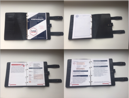 Снимок экрана 2020-02-16 в 14.07.39.png