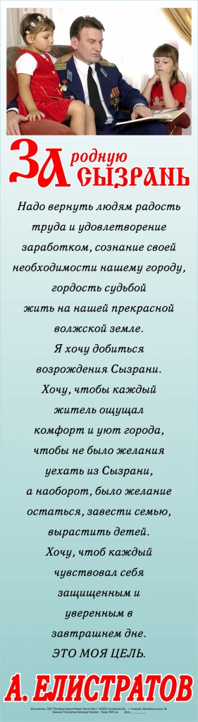 Закладки-1.jpg Закладки-1.jpg